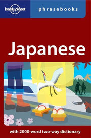 Japanese (Lonely Planet Phrasebook)