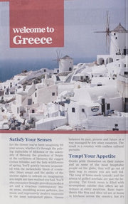 Lonely Planet Greece (Travel Guide)