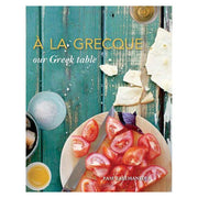 A La Grecque: Our Greek Table