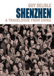 Shenzhen: A Travelogue from China