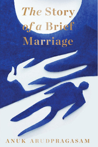 The Story of a Brief Marriage