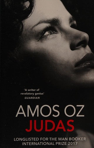 Judas: Amos Oz