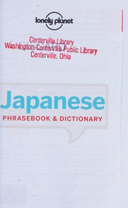 Lonely Planet Japanese Phrasebook & Dictionary