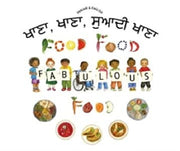 Food Food Fabulous Food Panjabi/Eng