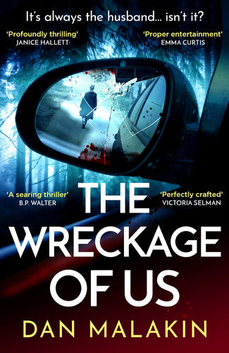 The Wreckage of Us