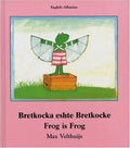 Frog is Frog