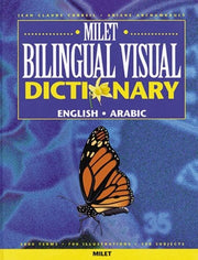English-Arabic (The Milet Bilingual Visual Dictionary)