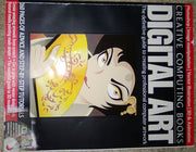 Digital Art "Creative Computing Books": Volume Seven (The Definitive Guide to Creating Professional Computer Artwork, Volume 7)