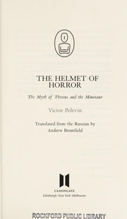 The Helmet Of Horror (Myths)