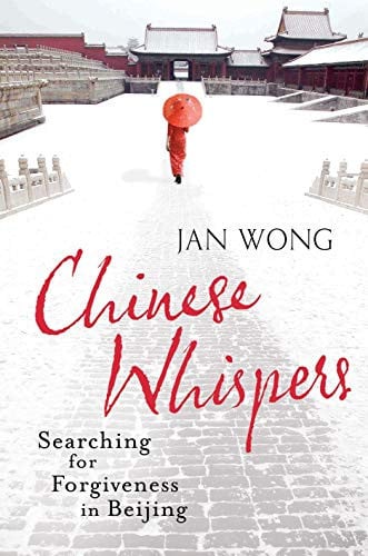 Chinese Whispers: A Journey Into Betrayal