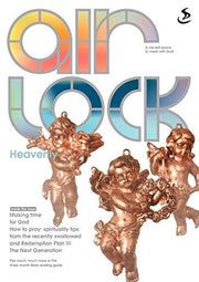 Heavenly (Airlock)