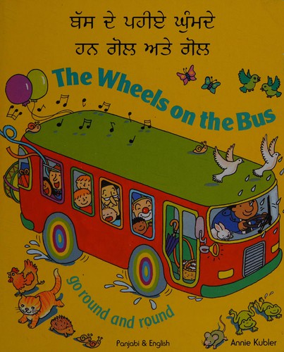 Wheels on the Bus
