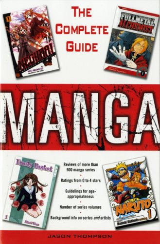 Manga the Complete Guide