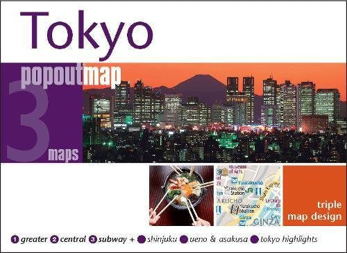 Tokyo PopOut Map (Triple) (Footprint PopOut Map)