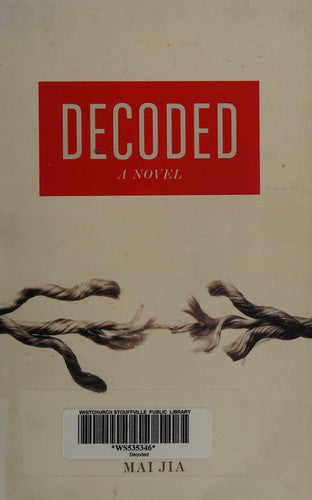 Decoded: A Novel