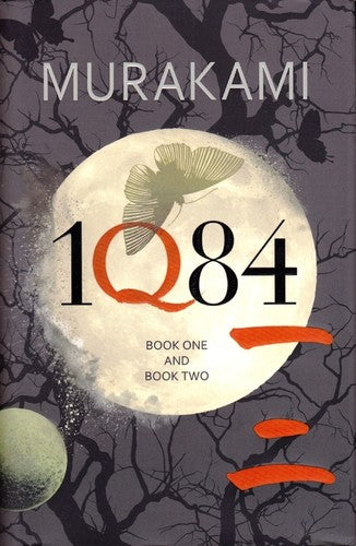 1Q84: Books 1 and 2