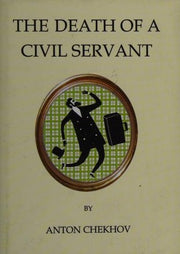 Death of a Civil Servant (Oneworld Classics)