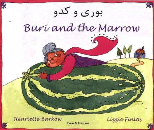 Buri and the Marrow (in Farci and English)