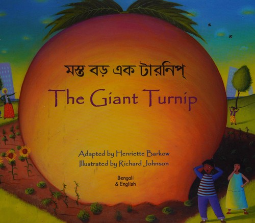 The Giant Turnip
