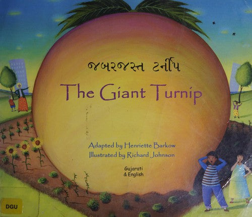 The Giant Turnip