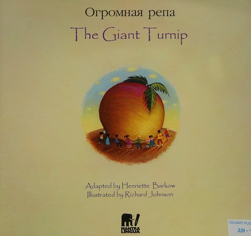 The Giant Turnip