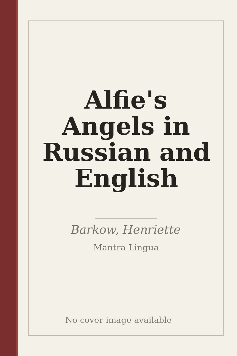 Alfie's Angels in Russian and English - no cover image available