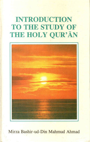 Introduction to Study of the Holy Quran