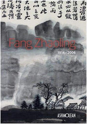 Fang Zhaoling: 1914-2006