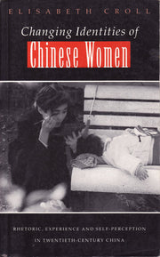 Changing Identities of Chinese Women