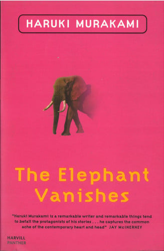 The Elephant Vanishes (Panther S.)
