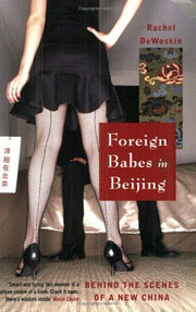 Foreign Babes in Beijing
