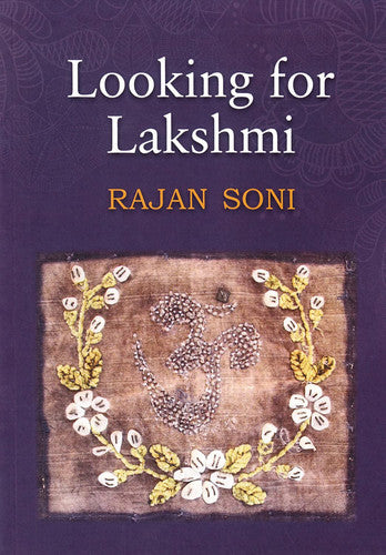 Looking for Lakshmi (Unisa Flame)