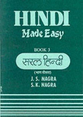 Hindi Made Easy: Bk. 3