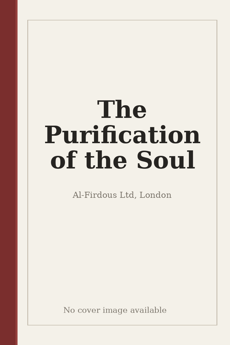 The Purification of the Soul - no cover image available