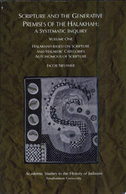 Title: Scripture and the Generative Premises of the Halak