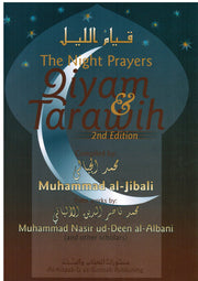 The Night Prayers Qiyam & Tarawih