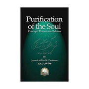 Purification of the Soul: Concept Process and Means