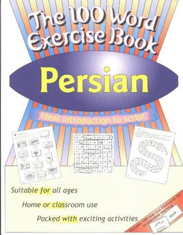 100 Word Exercise Book -- Persian