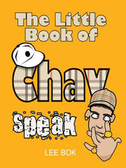 The Little Book of Chav Speak