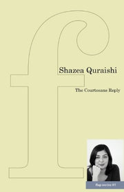 The Courtesans Reply (The Flap Pamphlet Series): 7