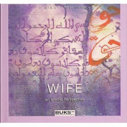 Wife: An Islamic Perspective