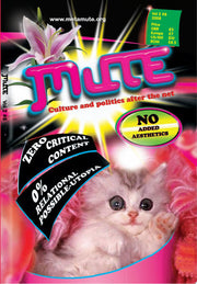 Mute Magazine - Vol 2 #8: v. 2, No. 8 (Mute Magazine: Culture and Politics After the Net)