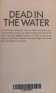 Dead in the Water: 3 (A Kate Shugak Investigation)