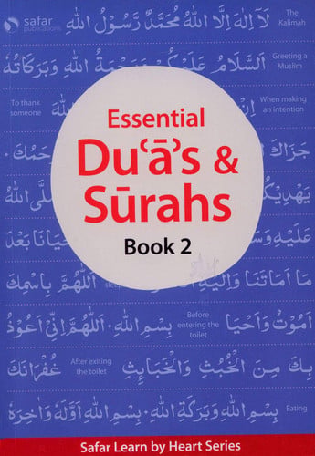 Essential Du'a's & Surahs: Book 2