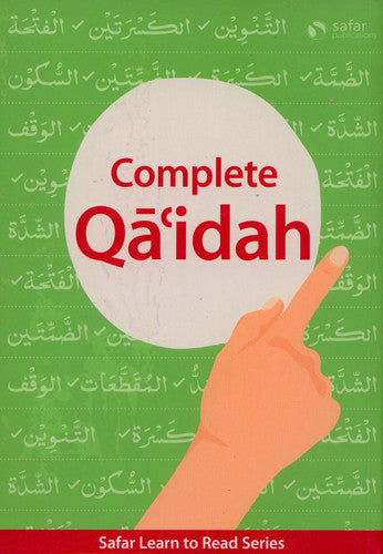 Safar Publications - Complete Qa?idah