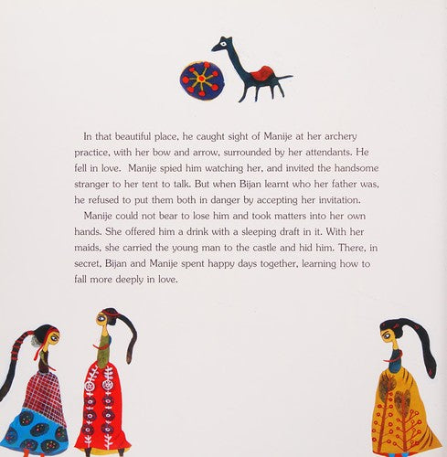 Bijan and Manije (One Story, Many Voices)