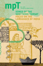 Songs of the Shattered Throat: MPT No. 1 2017 (Modern Poetry in Translation)