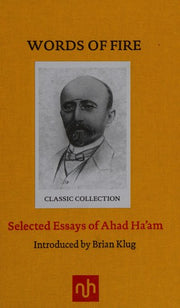 Ahad Ha'am Selected Essays: Selected Essays of Ahad Ha'am