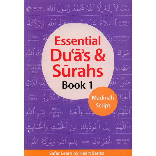 Essential Duas & Surahs book 1 Madinah Script