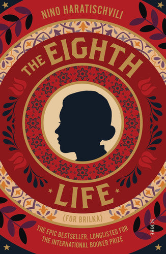 The Eighth Life: (for Brilka) The International Bestseller
